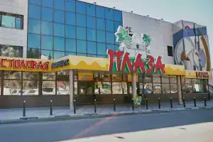 Отель «Плаза», Благовещенск