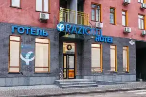 Отель «Raziotel Kyiv Yamska», Киев