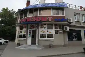 Гостиница «Горизонт», Таганрог