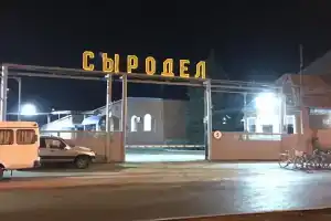 Гостиница «Сыродел», Староминская