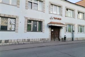 Хостел «ЕвроУют», Москва