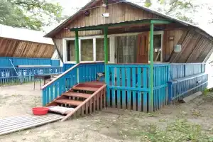 База отдыха «Любава», Чардым