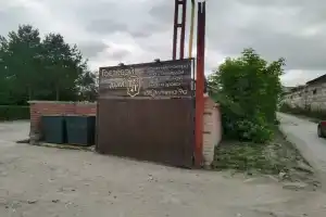 Гостевой дом ТТ, Бердск