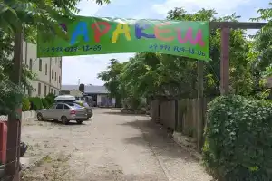 Гостевой дом «Марракеш», Оленевка