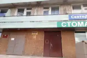 Санаторий «Орбита», Родники