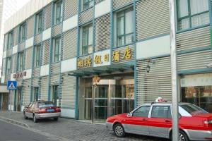 Shanghai Lakeside Holiday Inn, Шанхай