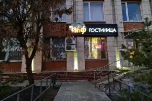 Отель «Лайф», Самара