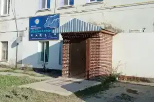 Хостел «Волчья слобода», Йошкар-Ола