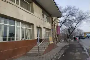 Гостиница «Бодрум», Каскелен