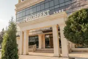 Отель «Проспект», Кисловодск