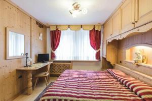Отель «Albergo Centrale», Сан-Мартино-ди-Кастроцца
