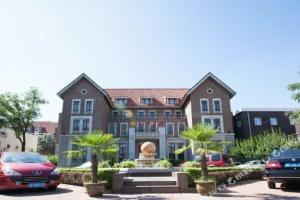 Tianjin Heping Hotel, Тяньцзинь