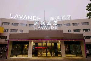 Lavande Hotel Qingdao North Station Siliu South Road, Циндао
