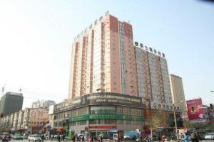 Meiqi Smart Hotel, Лоян