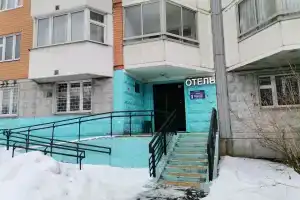 Комфорт 1