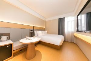 Ji Hotel Shanghai Xinzhuang South Square, Шанхай