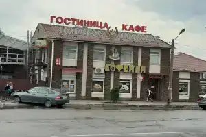 Гостиница «Царское Подворье», Джанкой