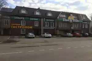 Гостиница «Viva La Vida», Орехово-Зуево