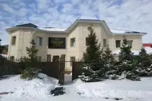 Винтаж Бутик Отель, Астана