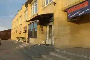 Гостиница «Карпаты», Джанкой