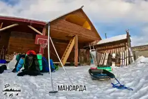 База отдыха «Арша», Тирлянский