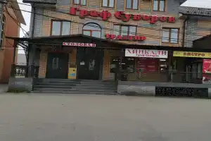 Мансарда-отель Граф Суворов, Лакинск