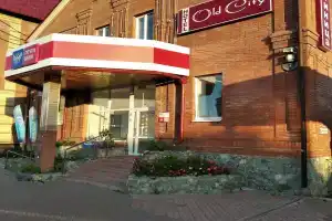 Гостиница «Old City», Димитровград