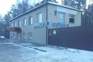 Хостел «Киви», Шадринск