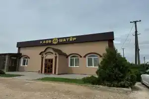 Гостиница «Шатёр», Джанкой