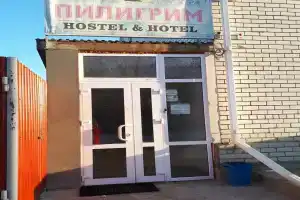 Хостел «Пилигрим», Камышин
