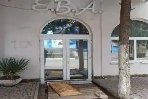 Отель «Ева»