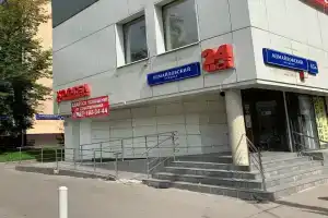 Гостевой дом на Щелковской, Москва