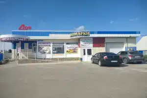 Дон, Россошь