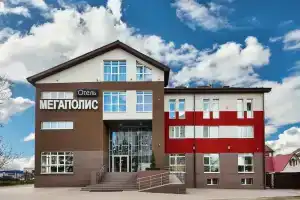 Гостиница «Мегаполис»