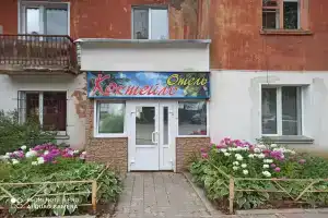 Гостиница «Коктейль», Киров