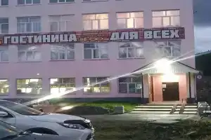 Гостиница Для Всех, Нижняя Тура