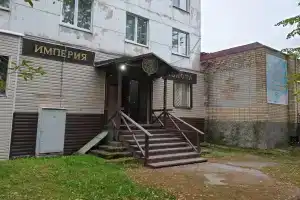 Гостиница «Империя»