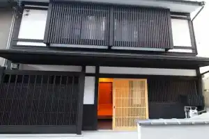 Higashiyama Megumian, Оцу