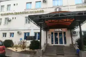 Отель «Евразийский», Ростов-на-Дону