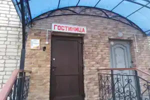 Мини-отель «Комфорт», Яранск