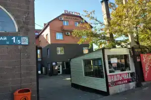 Берлин, Астана