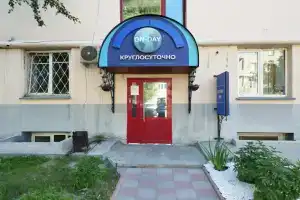 Hostel On-day , Новосибирск