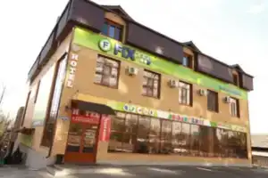 Хостел «Да», Чита