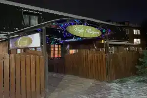 Гостиница «Визит», Балабаново
