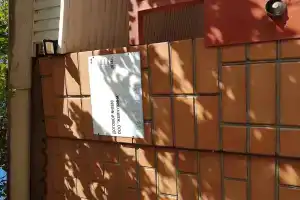 Жемчужина, Ейск