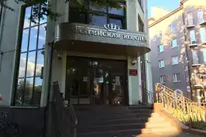 Гостиница «Балтийская Корона», Зеленоградск