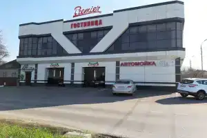 Отель «Premier»