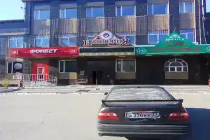 Гостиница «Империя», Хабаровск