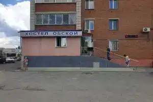 Хостел «Обской возле Толмачево», Обь