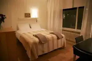 Star Guesthouse, Рейкьявик